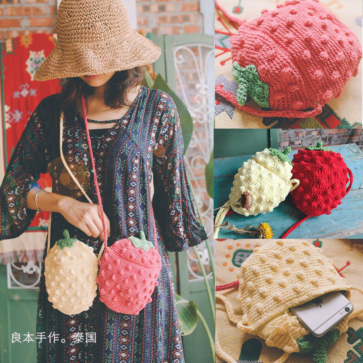 Thailand ins super hot girl messenger bag summer fruit bag mobile phone purse big S Xu Xiyuan same style strawberry bag