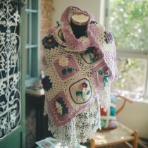 Liangben hand-made wisteria flower shawl Heavy industry hand-made DIY wool bag cotton thread