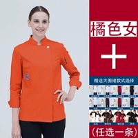 Оранжевый лонгслив, фартук