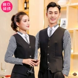 Демисезонный пуховик, комбинезон, униформа, рубашка для бильярдного зала, бильярд