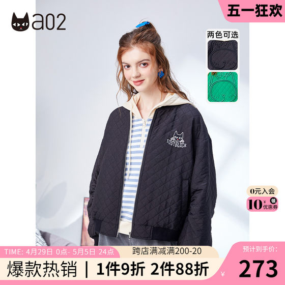 a02 Commuting Padded Jacket Women's 2024 Spring Trendy and Cool Loose Thin Cotton Clothes Casual Simple Baseball Wear