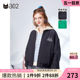 a02 Commuting Padded Jacket Women's 2024 Spring Trendy and Cool Loose Thin Cotton Clothes Casual Simple Baseball Wear