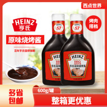 West Point World heinz heinz BBQ Original BBQ Sauce 600g Bottle Barbecue Sauce Steak Sauce