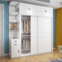 Wardrobe Modern Simple Household Bedroom Push and Push Door Closet Slider Door Cabinet Wooden White Closet