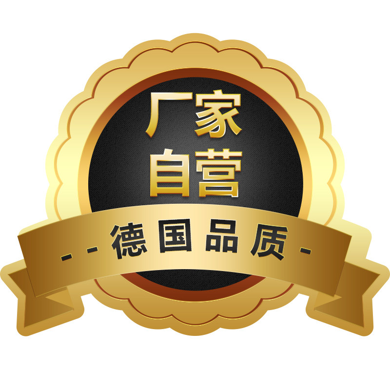 挪鹰企业店