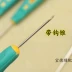 Na Xiedi sửa chữa giày cao su chất lượng dùi cobbler khoan công cụ móc dùi đấm giày qua một ngàn - Công cụ & vật liệu may DIY kéo cắt may Công cụ & vật liệu may DIY