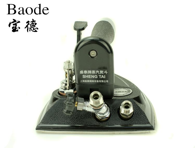 Shengtai full steam gang nhàu nát sắt công nghiệp full steam iron quần áo ép loại khô giặt điện sắt - Điện sắt bàn ủi du lịch mini
