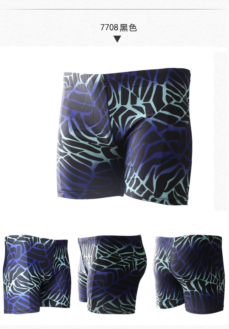Đàn ông mới bơi boxer quần bơi bãi biển spa thời trang quần bơi cộng với phân bón để tăng kích thước lớn quần bơi nam quần bơi nam quần bơi nam hàng hiệu