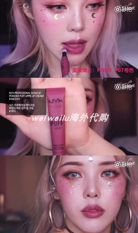 NYX son môi cushion xốp đầu son môi mờ mờ PPL07 MOODY mousse lip gloss Ukraine spot - Son bóng / Liquid Rouge