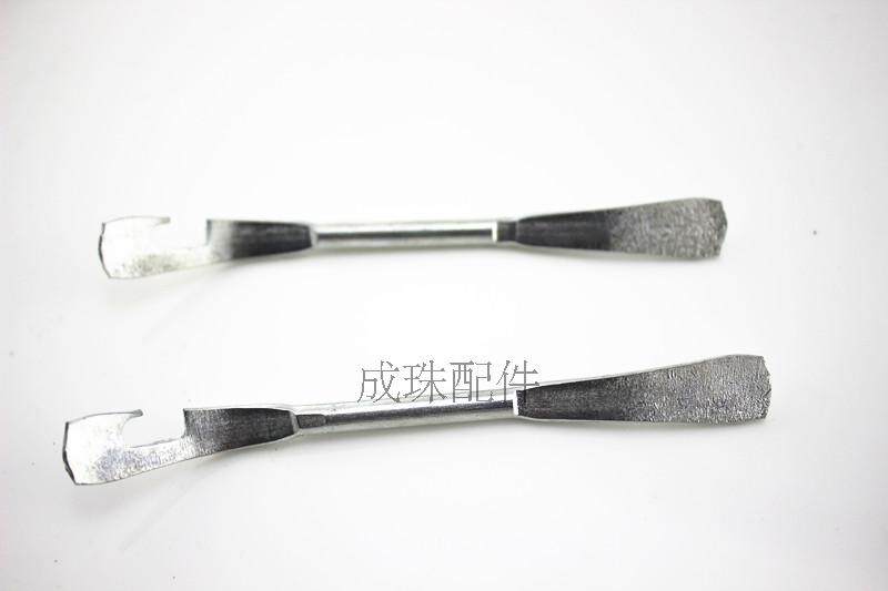 Outils pour vélo - Ref 2285943 Image 4