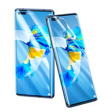 【闪魔】华为超清水凝膜2片+神器