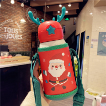 Christmas New Year gift cartoon thermos cup girl heart with straw childrens water Cup for men and women students portable cup
