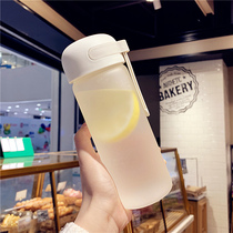 Korean creative gradient frosted glass girl heart Net Red fresh portable water bottle student cute drinking cup