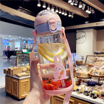 Childrens creative cartoon handle strap dual-purpose suction tube cup baby with scale plastic cup kindergarten cute water Cup