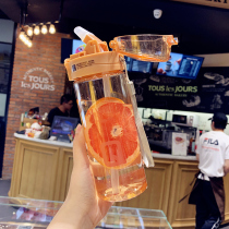 Korean version of simple large-capacity suction cup male and female students childrens water Cup portable fresh creative trend plastic cup