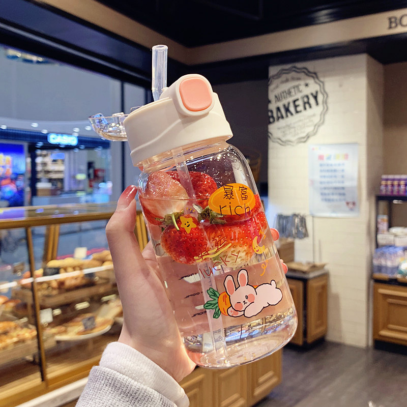 Water cup female net red with straw type glass new style will carry a scale cute girly heart ins feng shui cup