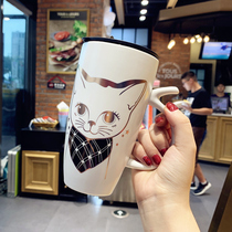 Korean cute cartoon water cup office personality creative ceramic mug couple milk with lid coffee cup