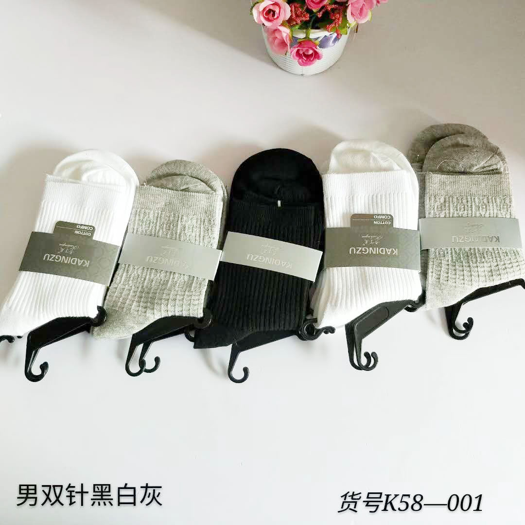 Double 12 hot sale trong vớ chân cardin vớ nam 2018 vớ cotton mùa đông mới tất noel