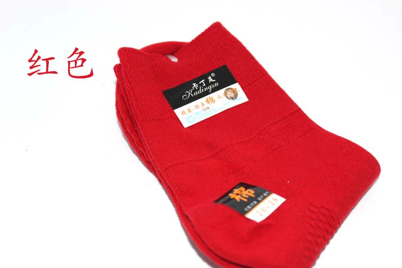 10 đôi 12 đôi hot bán ở chân hồng y 100% cotton nam vớ mùa xuân và mùa thu vớ cotton mùa đông