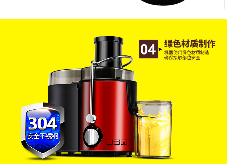 máy ép trái cây chậm Máy điện tự động không có nước ép trái cây và nước ép rau quả nhà máy tách nước ép trái cây đa chức năng máy ép rau quả