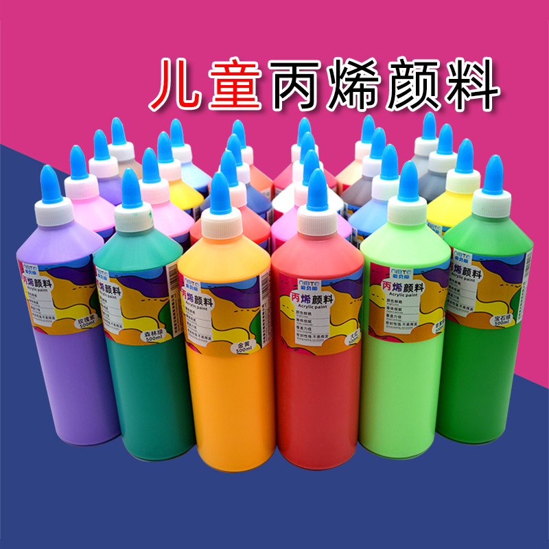 Acrylic pigment 500ml large bottle 24 color students and young children gypsum graffiti painting painting art
