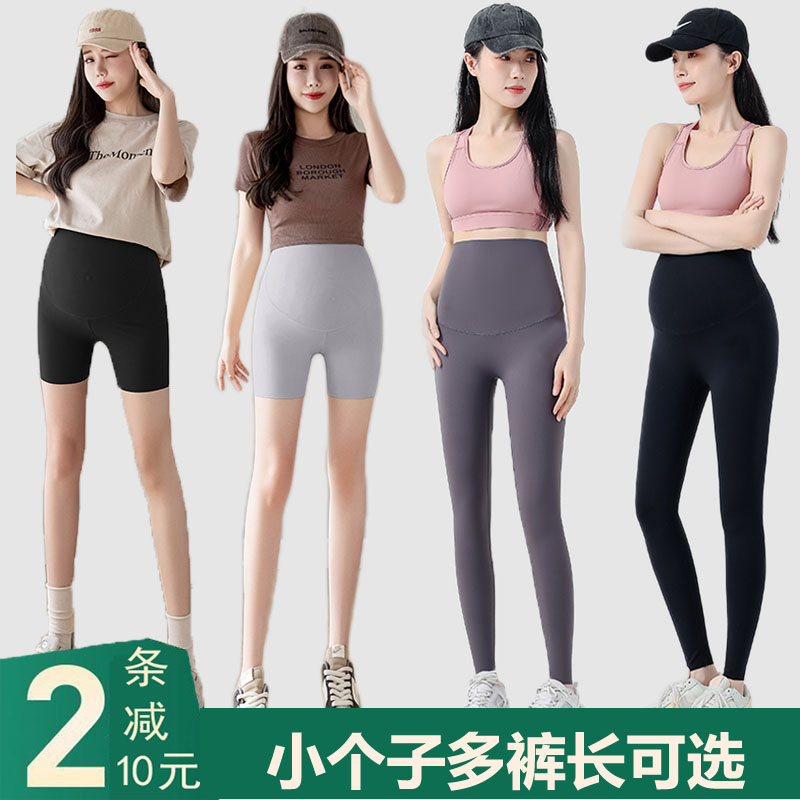 Short baby pregnant woman pants shark pants Barbie yoga safety pants shorts 30% spring fall outside wearing 89-Taobao