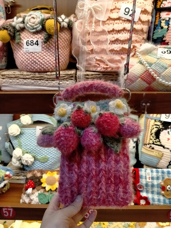 Handmade Crocheted Strawberry Tote Crossbody Bag