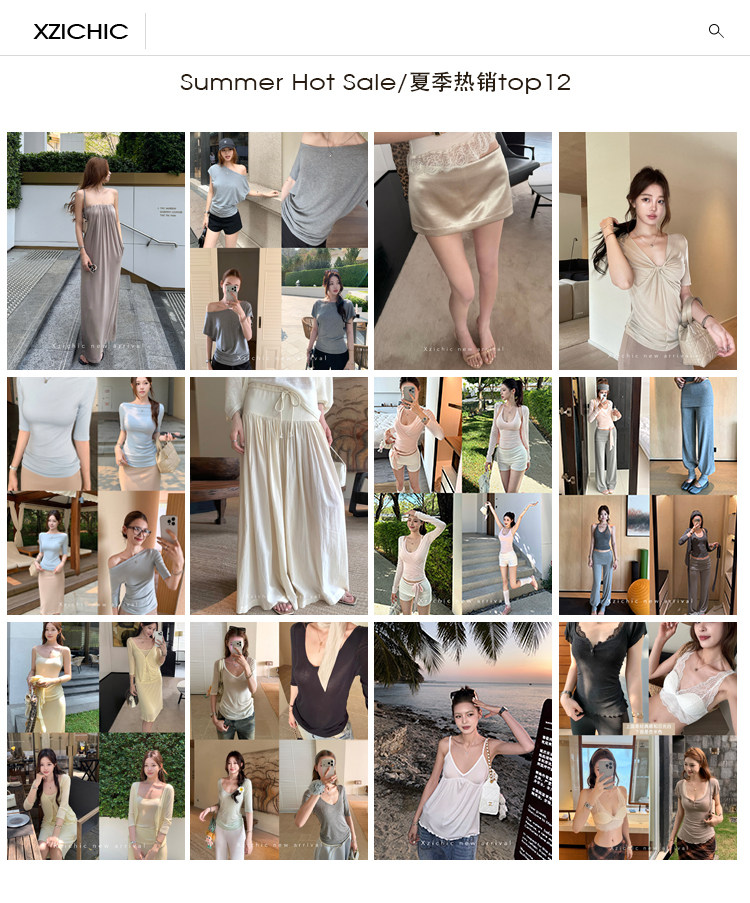 夏季热销top12.jpg 