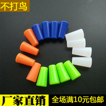 Traditional bow flat leather plug Universal slingshot plug Slingshot plug Slingshot leather plug Bow eye plug Rubber plastic plug