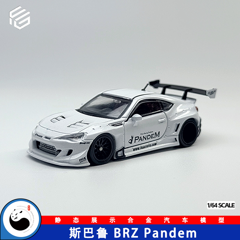 Fg Subaru Model Car Brz Pandem Modified Performance Sports Car 1:64 Alloy Car Model Jdm