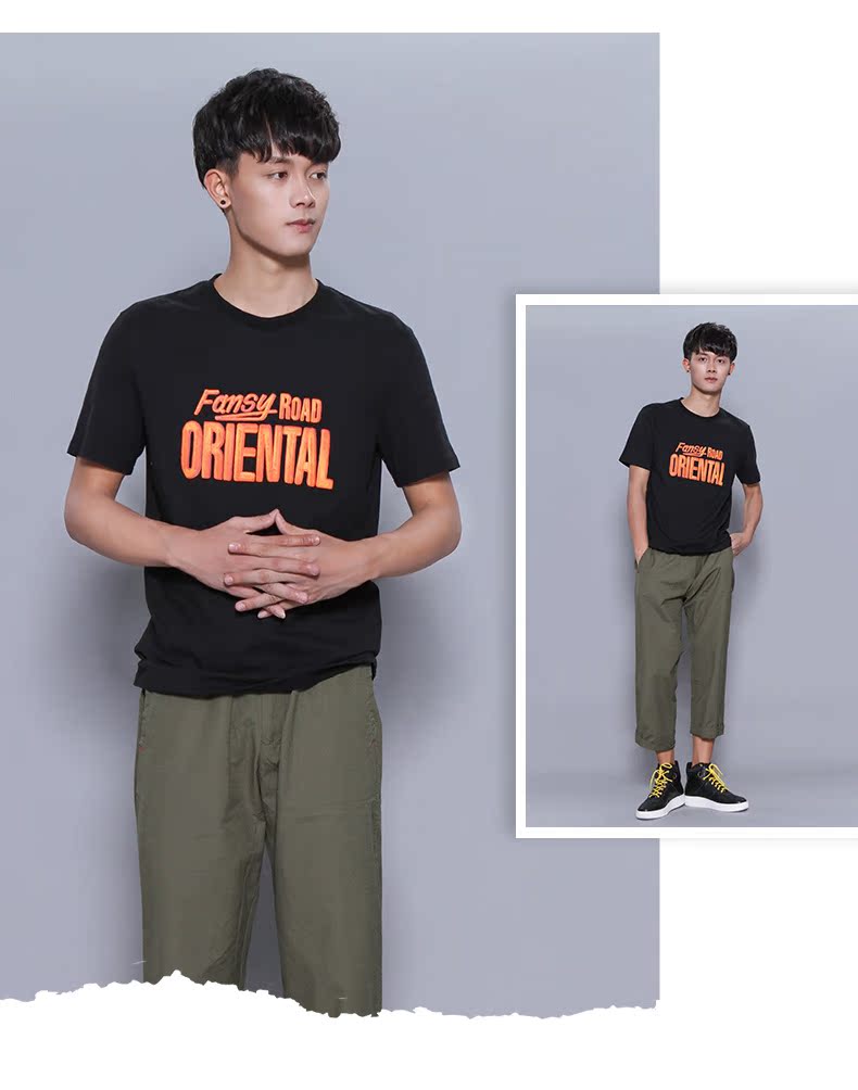 Jasonwood / bám sát mùa hè mới của tôi xu hướng thời trang tay ngắn nam in chữ cá nhân áo thun unisex