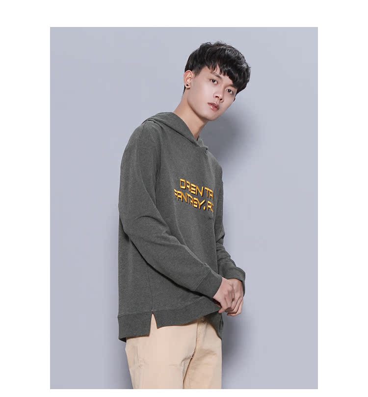Jackson áo hoodie nam