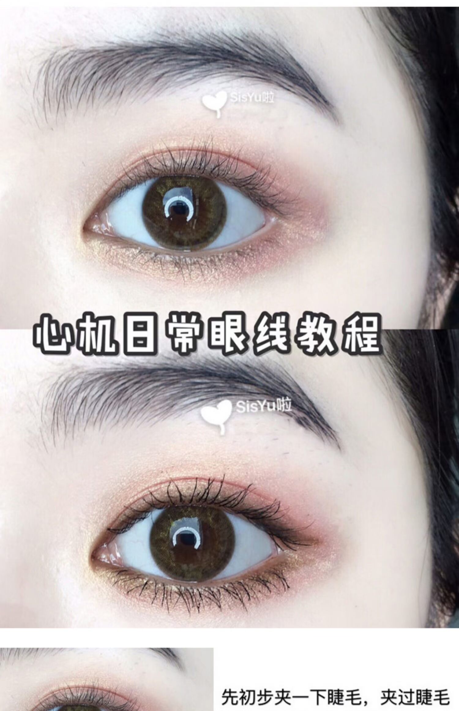 Judydoll màu cam dài uốn xoăn mascara dày màu nâu đen không nở đỏ sản phẩm mới - Kem Mascara / Revitalash mascara không lem
