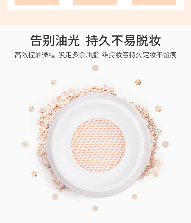 Feiluer lỏng bột phấn trang điểm kiểm soát dầu kéo dài che khuyết điểm giữ ẩm không thấm nước sửa chữa năng lực tốt bột đêm sinh viên kéo dài - Quyền lực phấn fit me