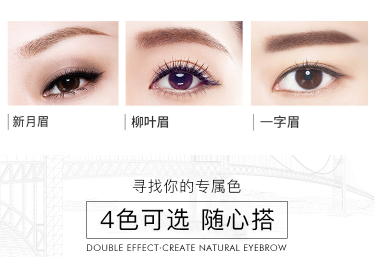 Lông mày bút chì nữ màu đỏ siêu mịn đích thực Hàn Quốc rất tốt cho người mới bắt đầu màu xám không thấm nước và mồ hôi kéo dài không đánh dấu - Bút chì lông mày / Bột / Stick innisfree chì kẻ mày