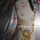 ຮ້ານປັກແສ່ວ Xiang embroidery ຮ້ານ Guanyin Bodhisattva ຫັດຖະກໍາພື້ນເມືອງເຄື່ອງຫັດຖະກໍາການສຶກສາການຕົບແຕ່ງ Jiangnan ຂອງຂວັນ