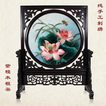 Xiangxiu boutique lotus double-sided embroidery living room decoration painting pure handmade painting to send elders high-end art small screen