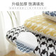 Four seasons universal chair cushion butt cushion custom office sedentary seat cushion non-slip dining chair cushion students stool cushion