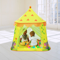 Childrens tent Game house Baby Indoor home baby Indian Castle Toy Little boy and girl Princess house