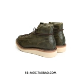 Martens, японские высокие кожаные короткие сапоги подходит для мужчин и женщин