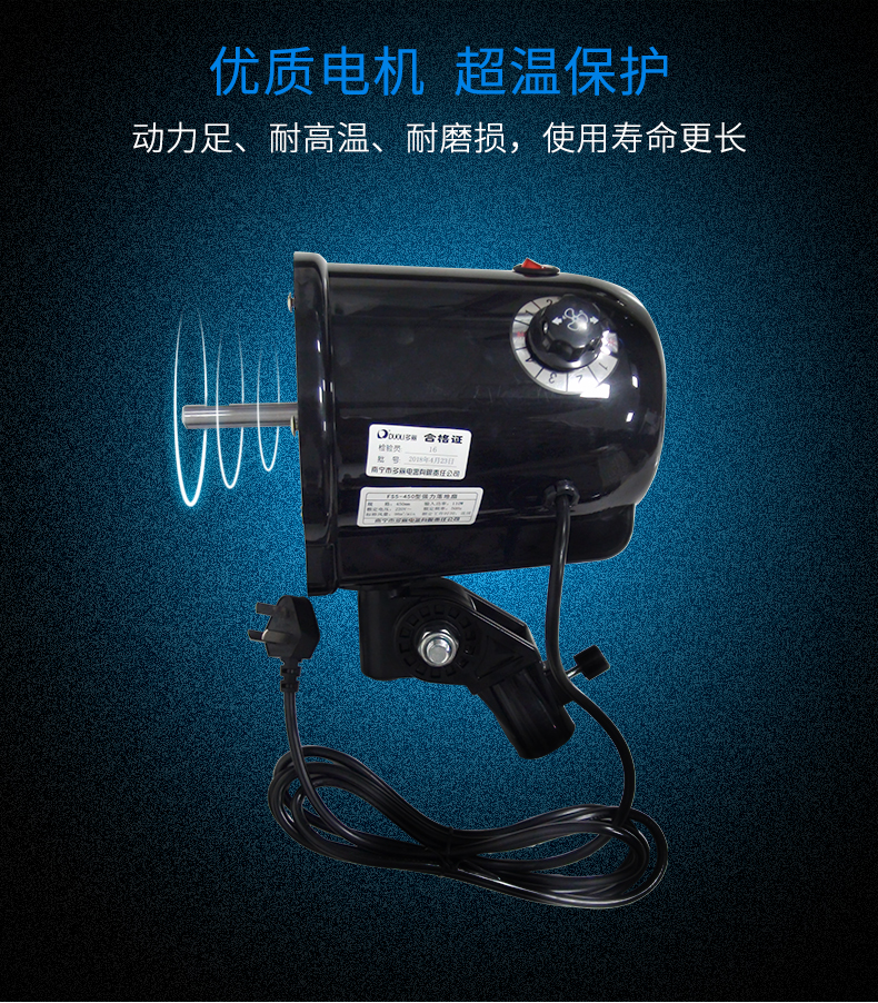 Quạt công nghiệp Dolly mạnh mẽ gia đình sử dụng kép quạt sàn nhà máy gió lắc đầu còi quạt công suất cao - Quạt điện quạt hơi nước nhỏ