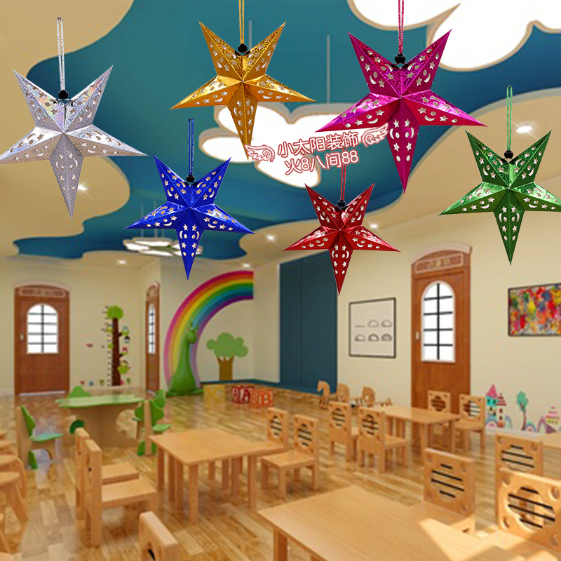 Creative Primary School Kindergarten Ornaments Classroom