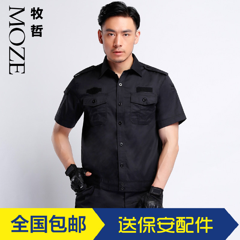Classic security suit Short-sleeved combat training suit suit Hotel property black jacket security summer work uniform