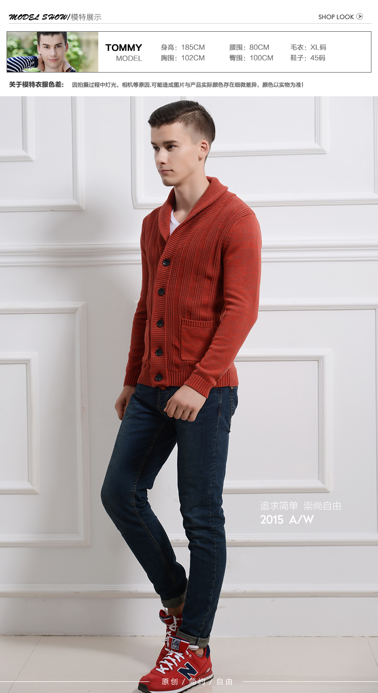 CSOKASN Nam Đan Cardigan Ve Áo Nam Áo Len Giản Dị Áo Len Hàn Quốc Áo Khoác