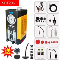 Иногда топ-модель SDT-206 поставляется со всеми аксессуарами (гарантия 10 лет).