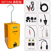 Иногда жидкость для электронных сигарет SDT-106 с подушкой безопасности (гарантия 5 лет)