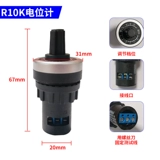 Автопостой резистентный датчик регулируемый компьютер версию тест автомобильного моделирования сигнала