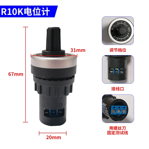 Автопостой резистентный датчик регулируемый компьютер версию тест автомобильного моделирования сигнала