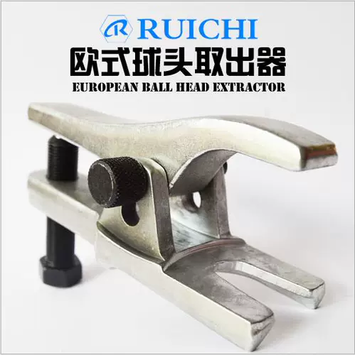 Шаровая головка, универсальный японский набор инструментов, европейский стиль