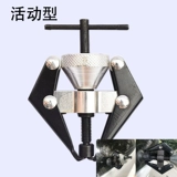 Автомобильный стеклоочиститель разборка